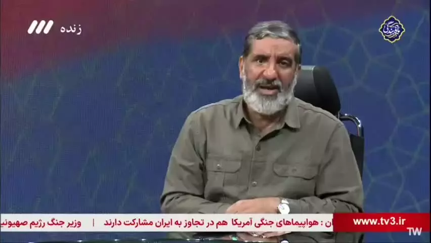جانباز حاج حسین یکتا در شبکه سه: