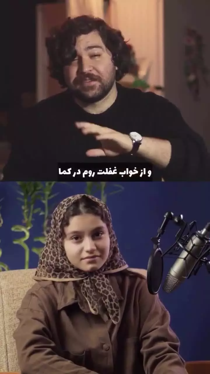 بنام خداوند بخشنده مهربان