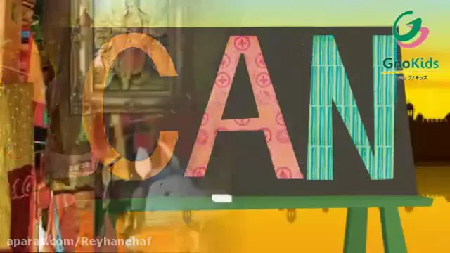 آموزش زبان برای کودکان Artistic Aardvark