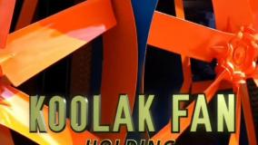 کولر صنعتی سلولوزی