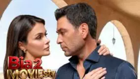 سریال شهر دور « Uzak Sehir » قسمت 113 دوبله فارسی