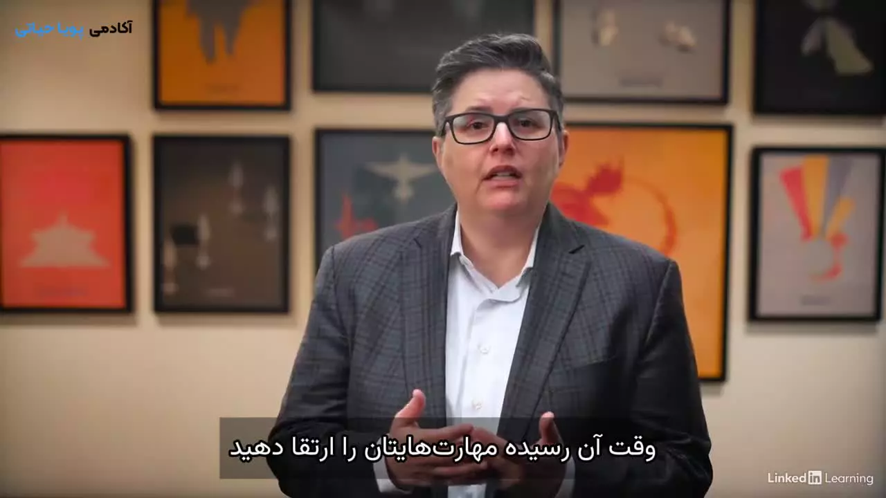 آموزش پیشرفته گوگل آنالیتیکیس 2026 - قسمت 1
