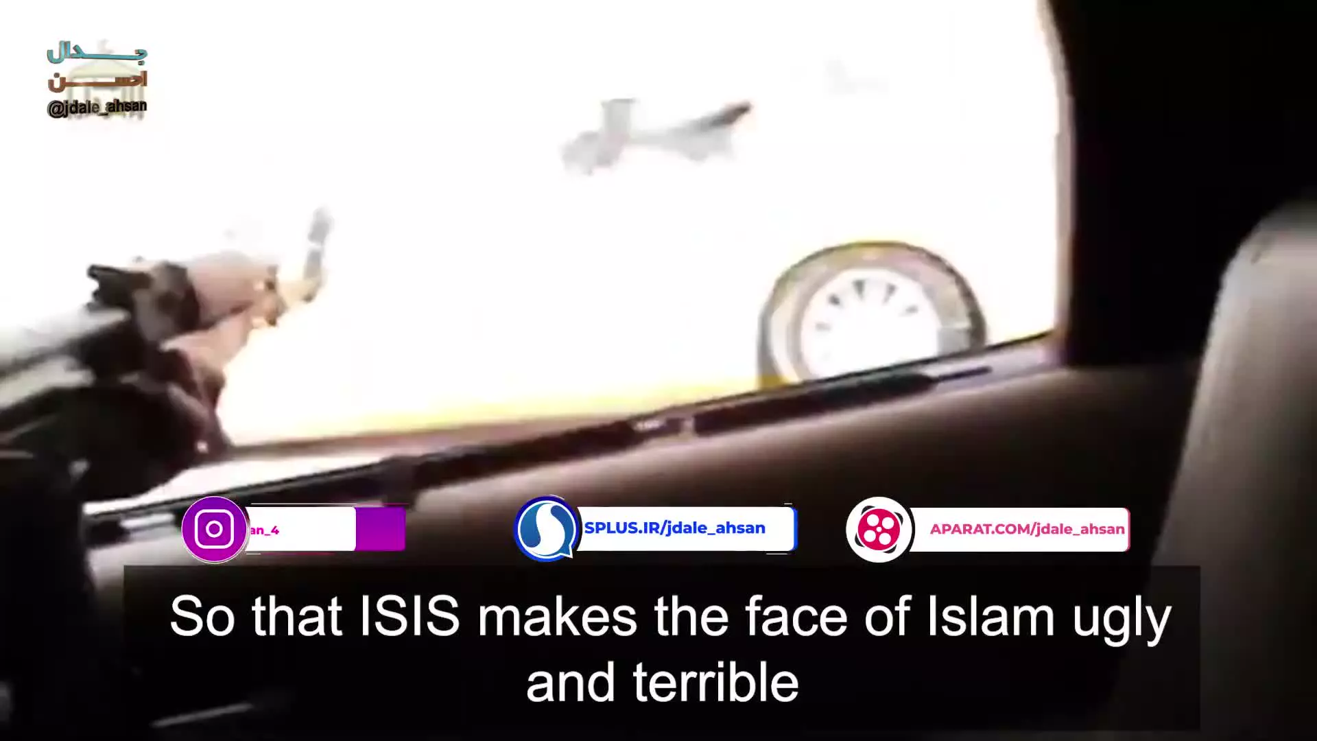 Why did Iran bombard Ain al-Assad base with missiles?