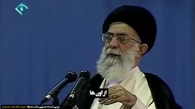 وقتی به امام خامنه‌ای دسترسی نداریم، چطور نظرات ایشون رو در موضوعات مختلف بفهمیم؟🤔