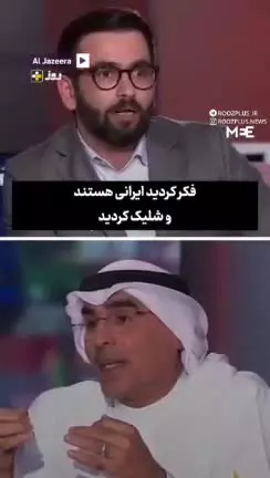 مناظره در شبکه الجزیره؛ کشورهای عربی خلیج فارس شریک جرم هستند