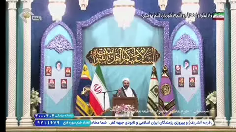 بی بصیرتی برخی خواص با: وقتی مذاکره هست موشک چرا