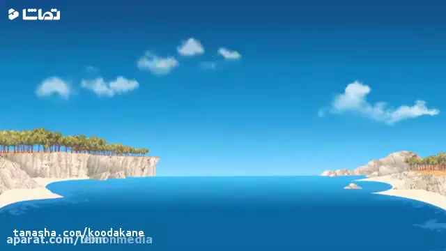 کارتون اوگی و دوستان: لحظات خنده‌دار و پرهیجان!