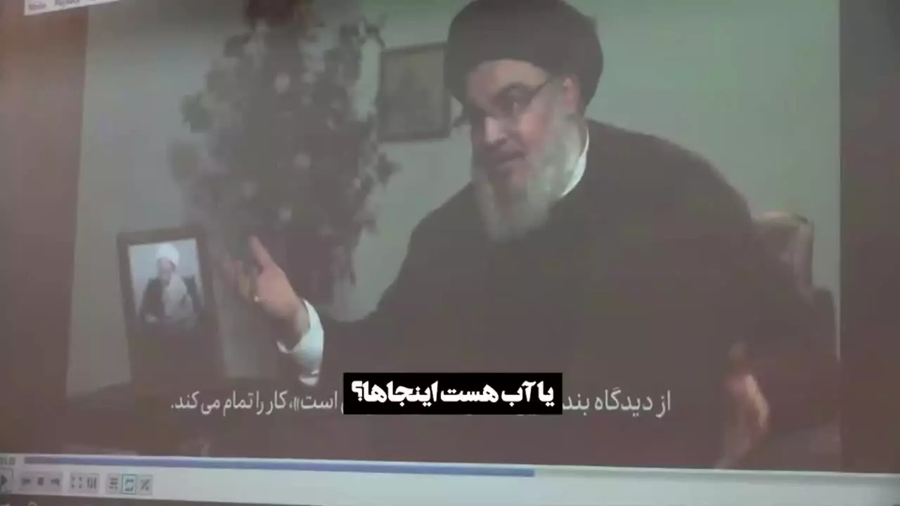 مستند منتظر دستور امام نباش(با سرعت بالا)