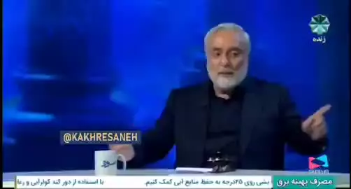 🎥 دکتر رجبی دوانی