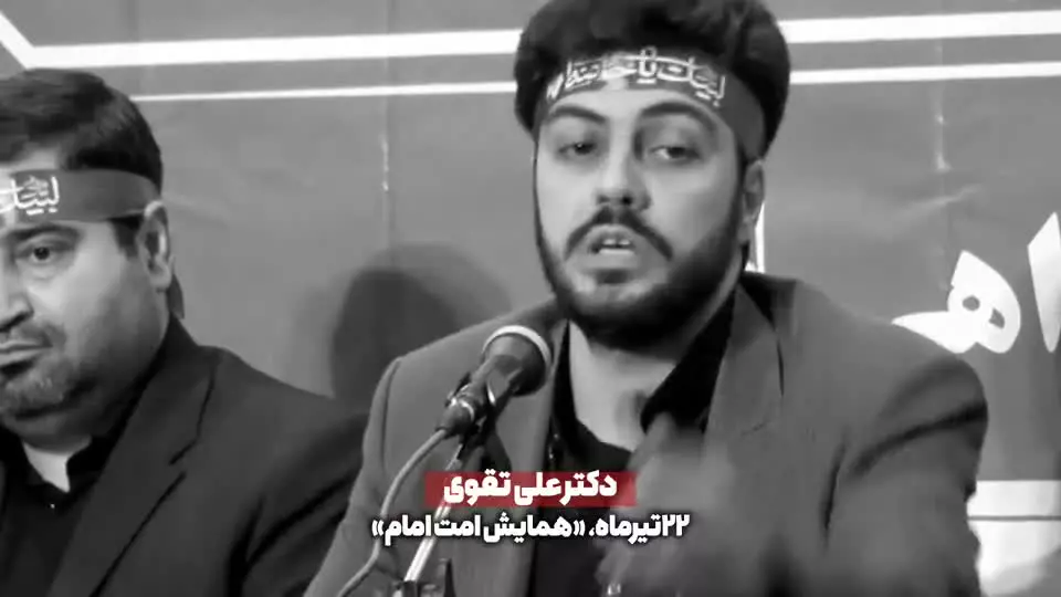 دیدید خوب شد از حجاب کوتاه اومدیم؟