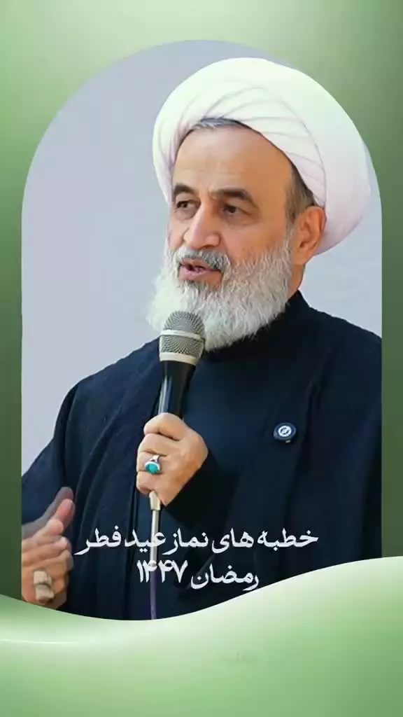 تا کی قرار است در پیله‌ی آموزش اعتقادی دین به فرزندان این جامعه ادامه دهیم؟!