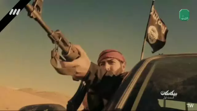 سریال بیگانگان [لینک دانلود تمام قسمت ها زیر]