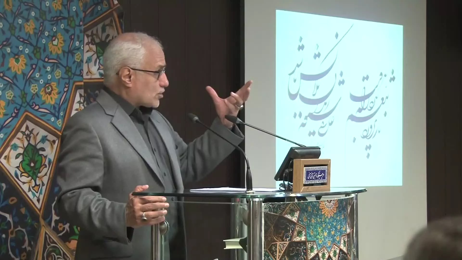 طغیان سلبریتی‌ها برای ایجاد پورنوکراسی | حسن عباسی