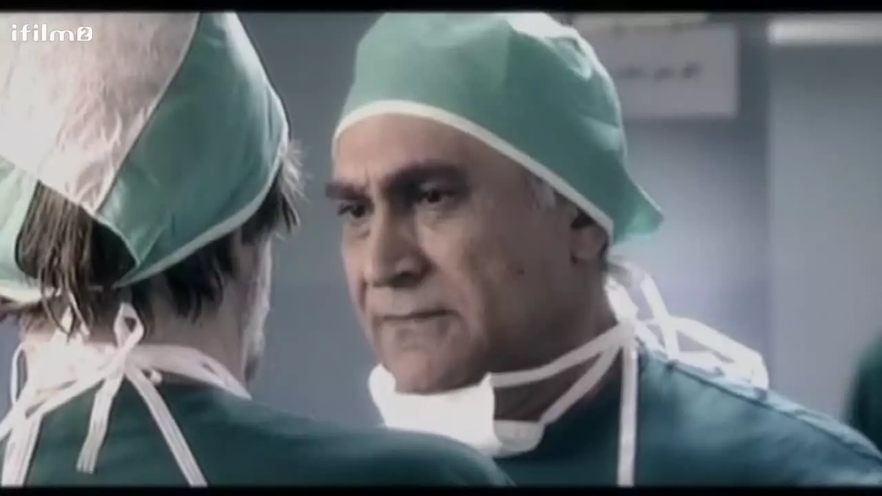 سریال اغما قسمت 26