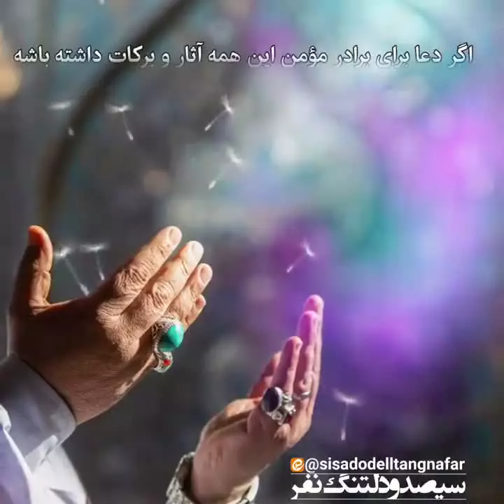 حداقل کاری که باید برای امام زمان عجل الله تعالی فرجه الشریف انجام داد؟