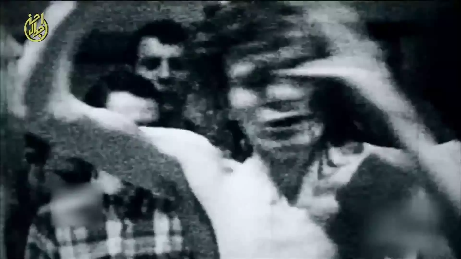 سرنخی به طول 70 سال