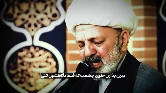 هشدار : مردم مراقب باشید ! در بزرگترین «امتحان تاریخ» به سر می‌بریم!