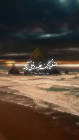 30ثانیه وقت بزار، برای سلامتی کسی که همه جهان منتظر اونه...