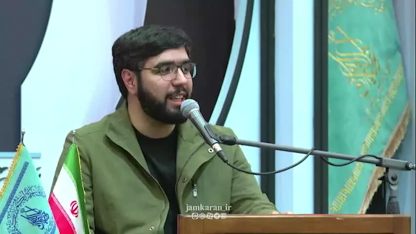 بهار من تو کجایی؟!
