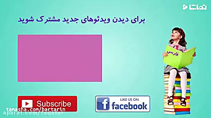 حروف الفبا: کلید یادگیری زبان به شیوه‌ای جذاب