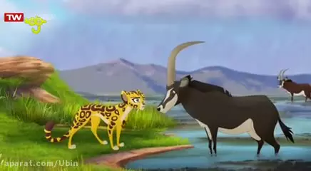 دنیای شگفت‌انگیز نگهبانان شیردل با دوبله فارسی را کشف کنید