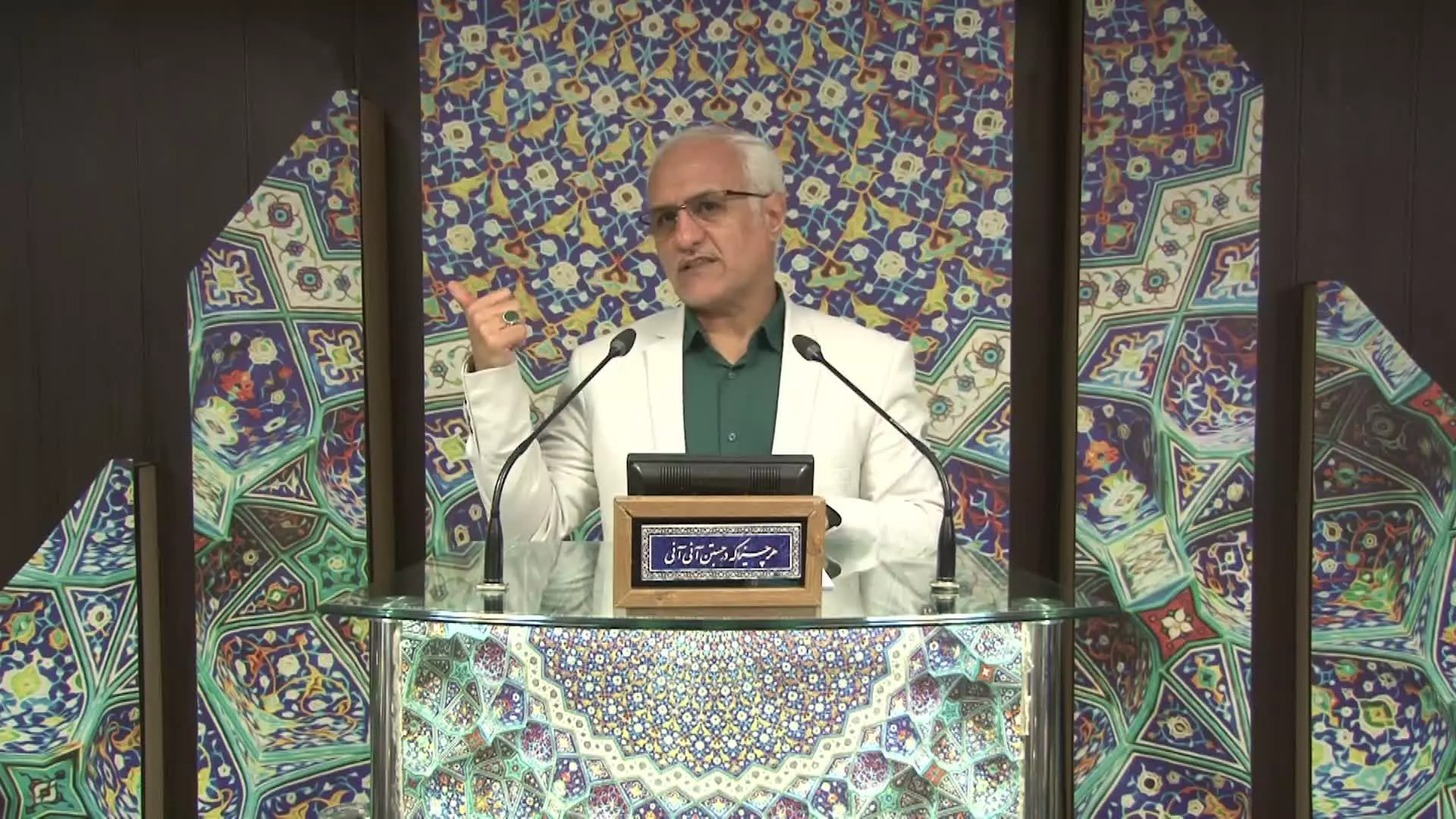 دکترین قدرت دریایی جمهوری اسلامی ۱۴۰۵ - ۱۳۷۵ | حسن عباسی