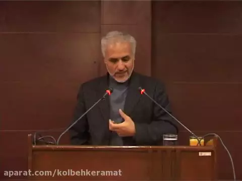 (کلبه کرامت) جلسه154- چشم انداز 2015 جامعه ی اطلاعاتی آمریکا - کیفیت-360p