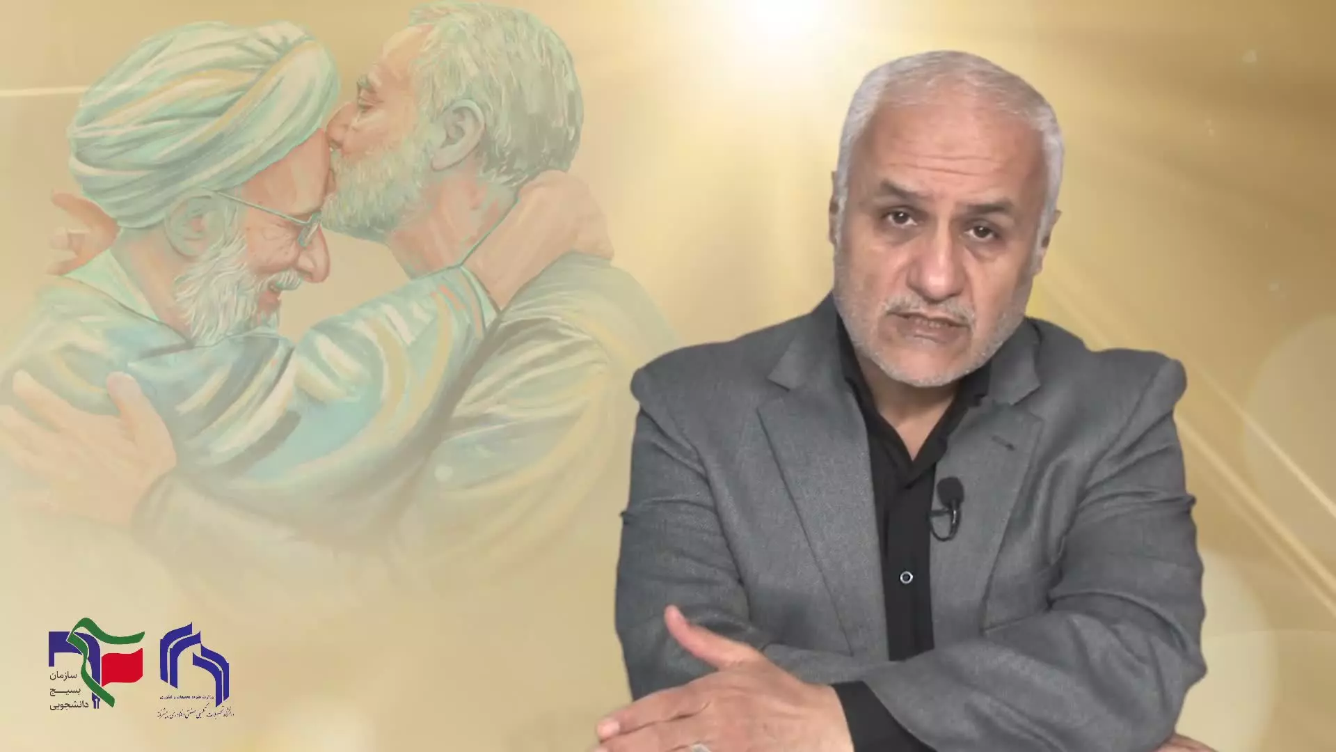 توحید نظری و توحید عملی؛ از مکتب مصباح تا مکتب قاسم