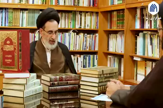 معرفی کتاب الامام الصادق و المذاهب الأربعة