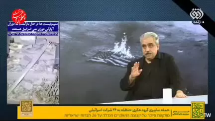🔴 نقل قول منتشر نشده از امام شهید چند هفته پیش از شهادت :