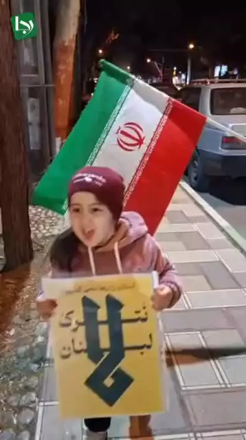 خواسته دختر بچه ۴ ساله از سید مجید موسوی: عمو مجید قهرمان