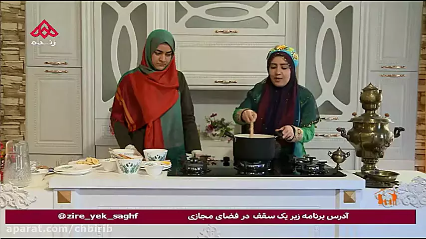آموزش دسر شب یلدا