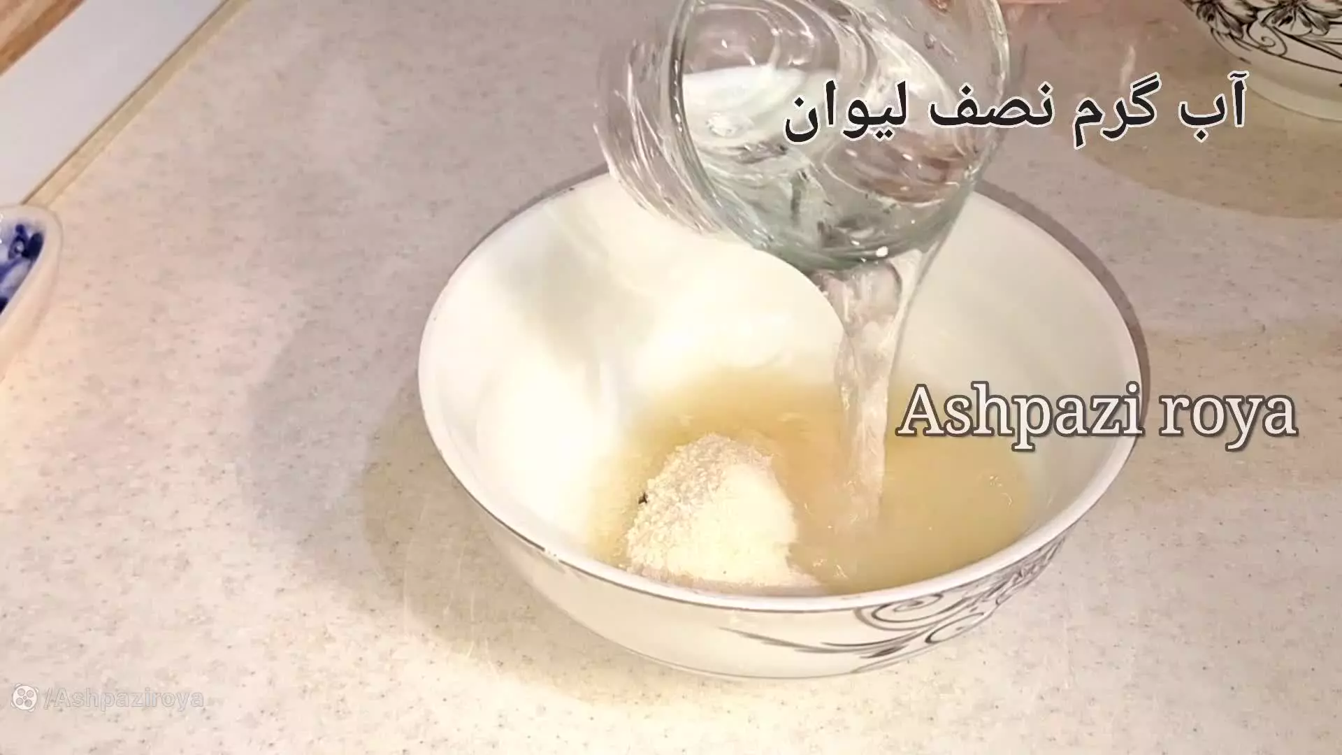 طرز تهیه ژله / ژله هندوانه/ ژله یلدایی/ آموزش دسر و ژله/ ژله هندوانه با نکات مهم
