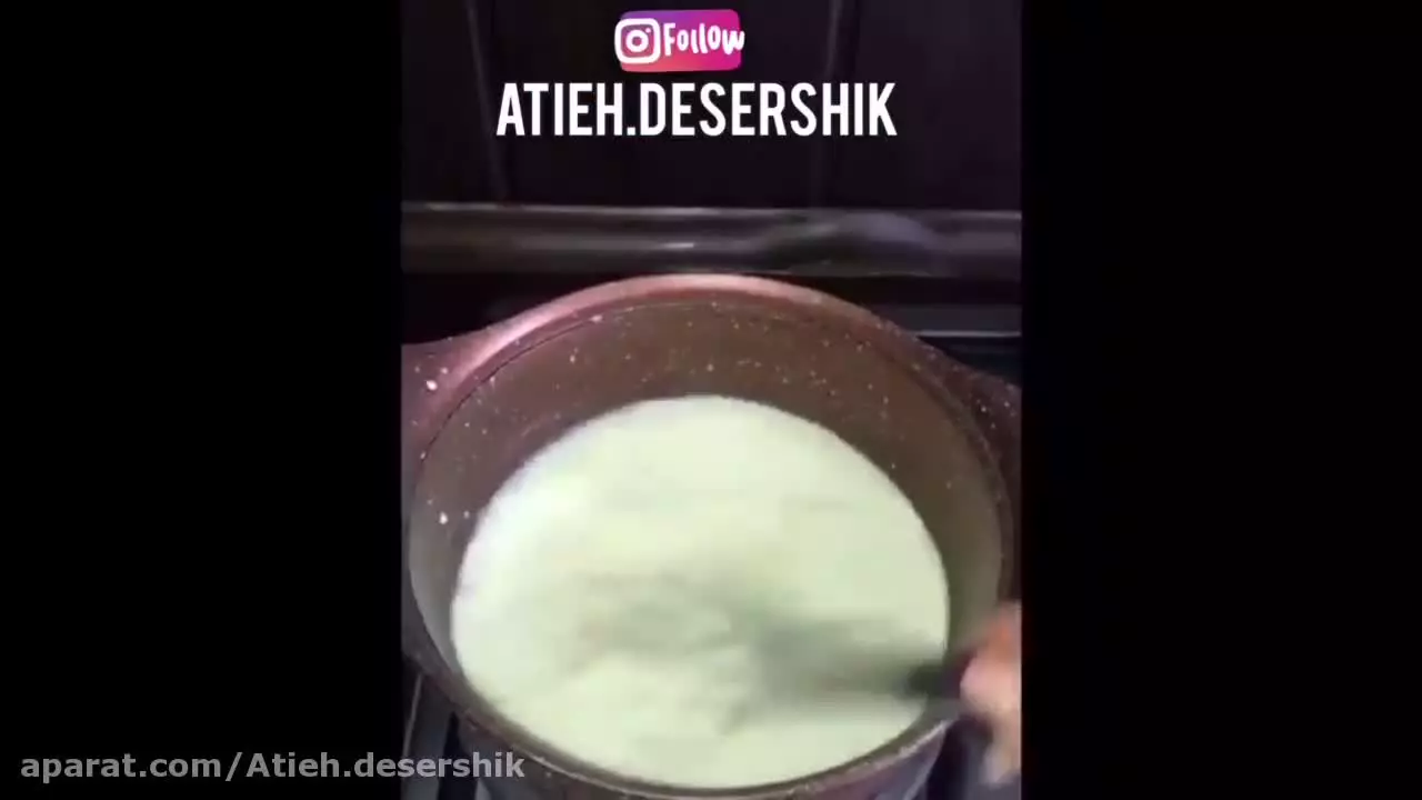 آموزش دسر پان اسپانیا