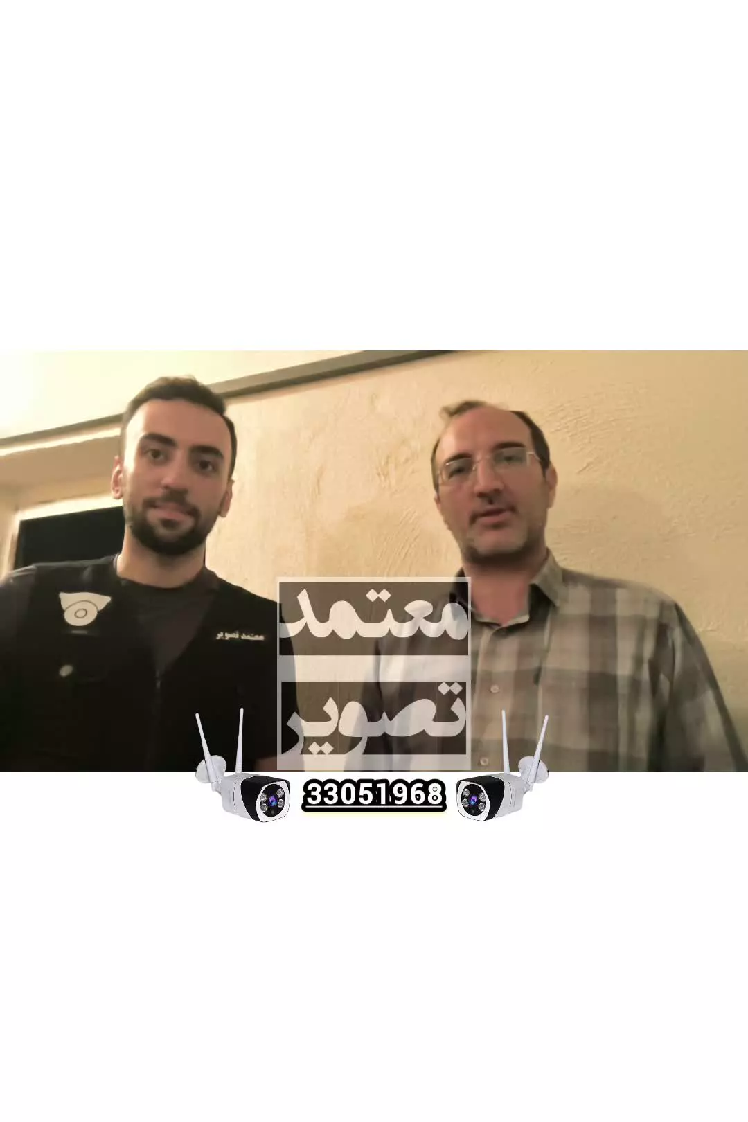 نصب دوربین مداربسته مجتمع مسکونی ـ معتمد تصویر