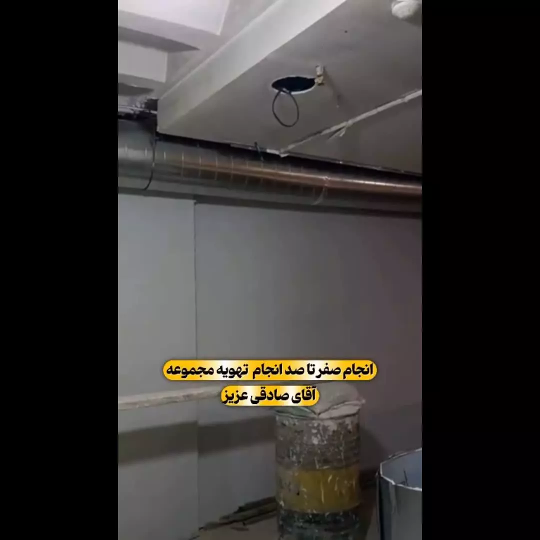 فن سانتریفیوژ در تهران / هلدینگ کولاک فن/ ۰۹۱۲۴۵۹۸۲۸۴