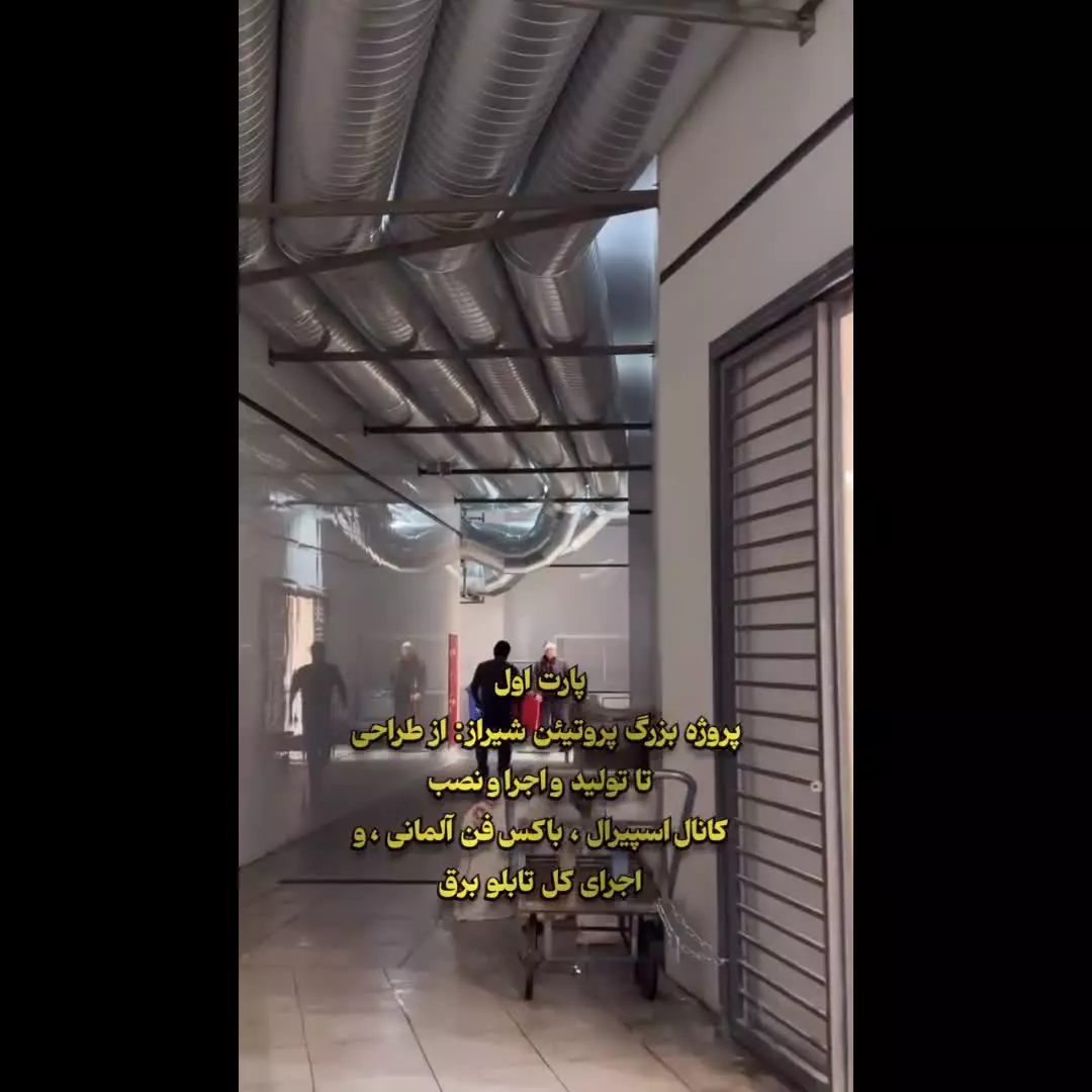 فن سانتریفیوژ دمنده / هلدینگ کولاک فن ۰۹۱۲۱۸۶۵۶۷۱