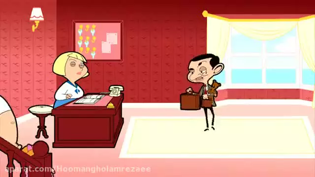 مستربین