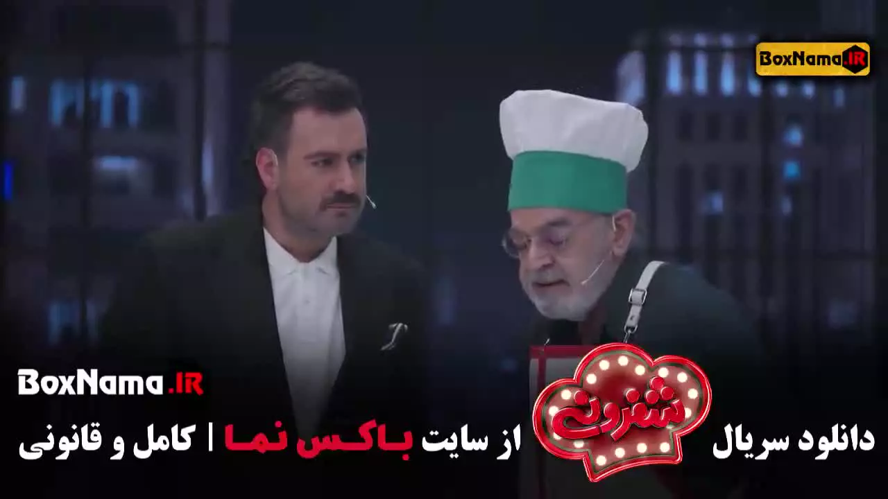 علی صادقی در سریال شفرونی (حمید لولایی)
