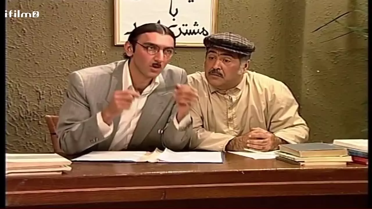 سریال شب های برره قسمت ۶۷