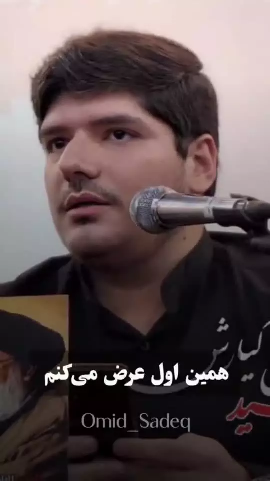 #تبیین | این وقت شناسی را از دست ندهید!