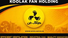کانال اسپیرال ۰۹۱۲۱۸۶۵۶۷۱