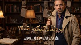 دوره جامع ادبیات عمومی دوازدهم 1406 کلاسینو استاد شاهین زاد
