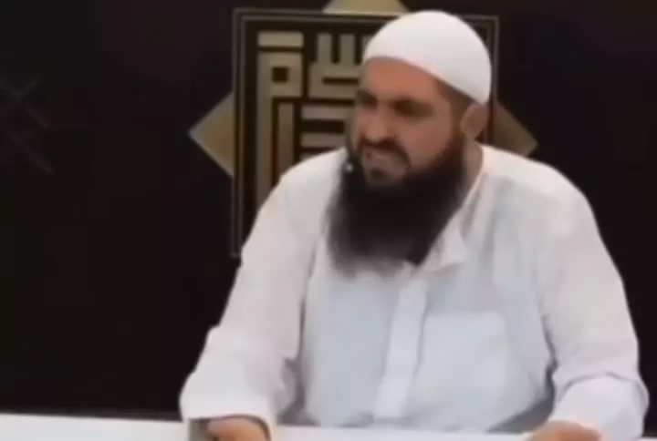 چندش مرد