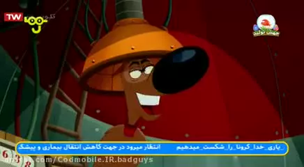 کارتون دالتون ها جدید