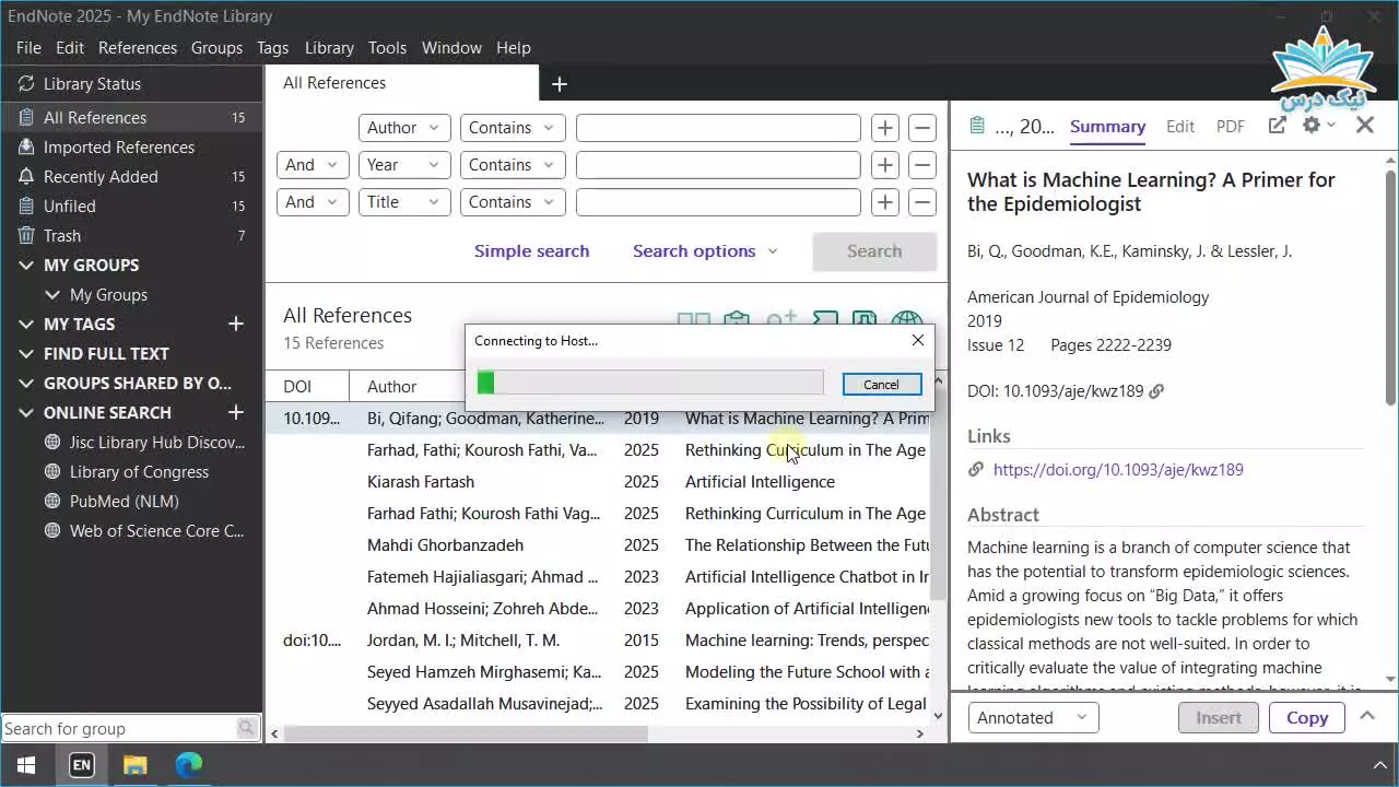 آموزش وارد کردن فایل PDF در EndNote