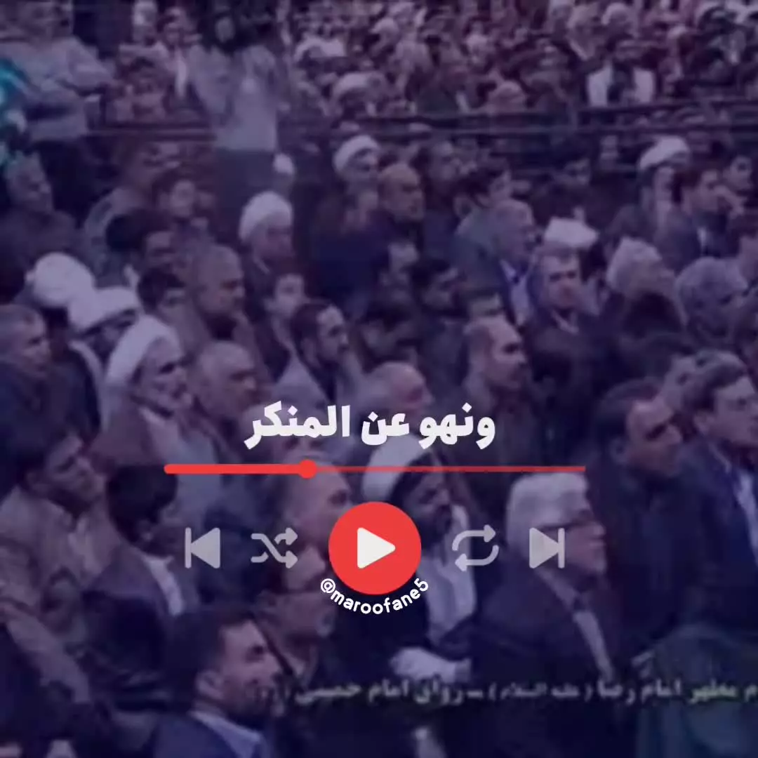 خداوند به ۴ شرط  قراره یاری خاصش رو به ما برسونه
