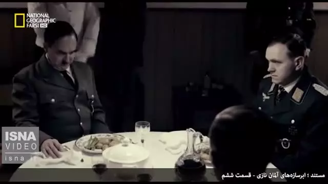 ابرسازه های آلمان نازی قسمت ششم***