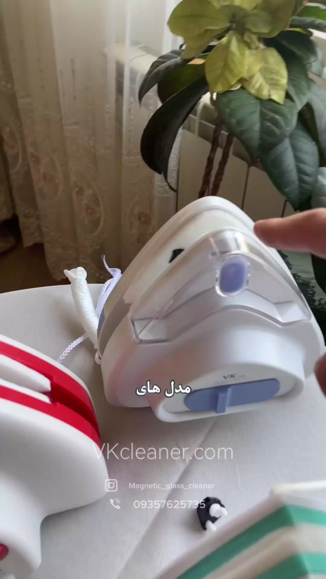 معرفی جامع شیشه پاک کن مغناطیسی برند VK