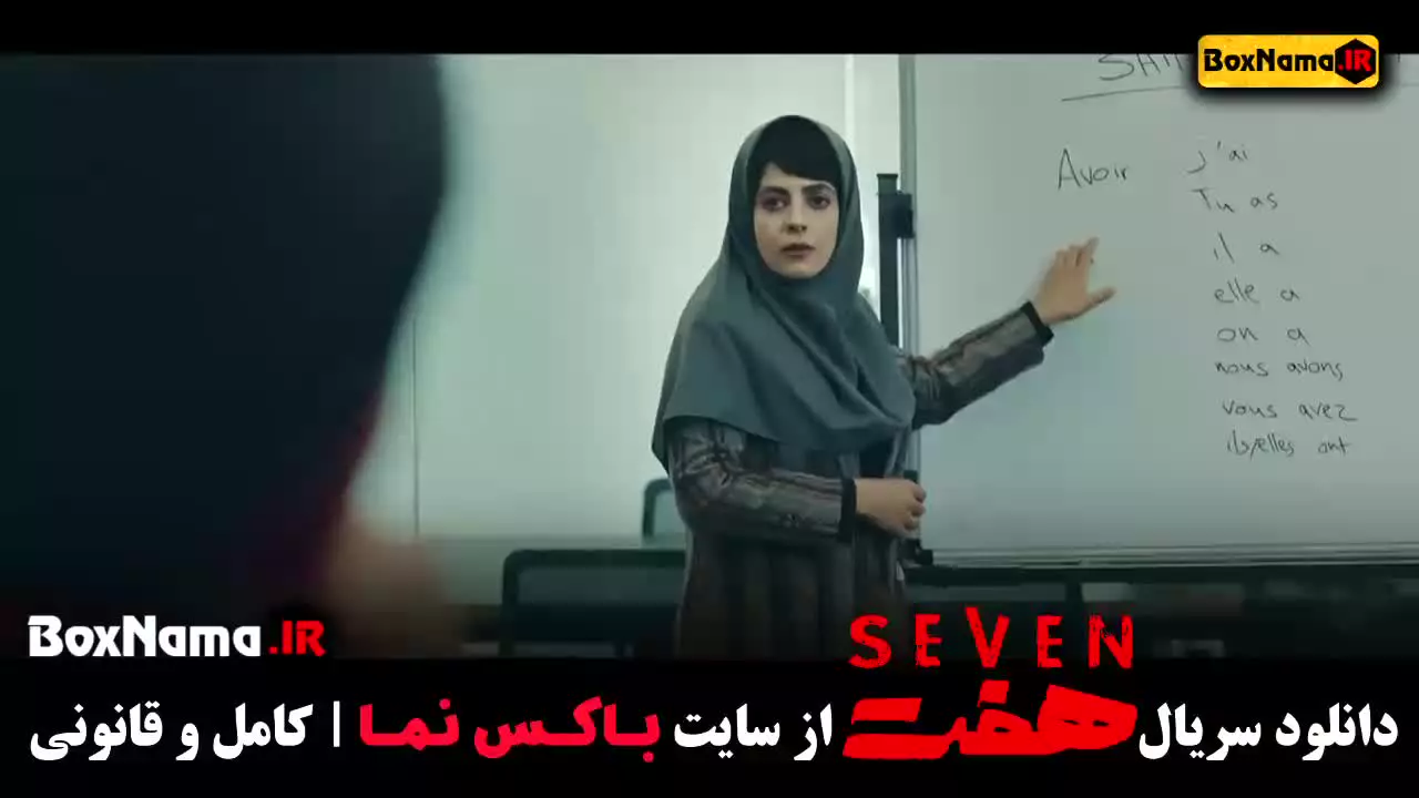 هفت سریال کمدی مهران مدیری و حامد بهداد | قسمت آخر خاطره انگیز